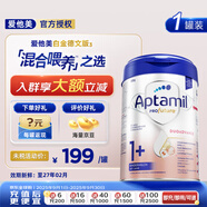 愛他美德國白金版德愛白金嬰幼兒配方牛奶粉初生兒PRE段原裝進(jìn)口 1+段【好評返現(xiàn)上不封頂】