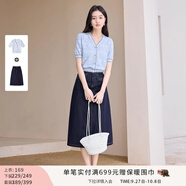 香影v領(lǐng)薄款針織衫女短袖2025夏裝新款藍(lán)色正肩t恤提花蝴蝶結(jié)上衣 套裝3 藍(lán)色短袖+半身裙套裝 S 155/80A/85-95斤