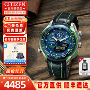 西鐵城（CITIZEN）手表男光動能男表防水潛水表夜光不銹鋼表帶運動腕表七夕禮物 JW0148-12L光動能橙色線條皮帶