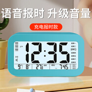 凱然（KAIRAN）鬧鐘學(xué)生新款電子鬧鐘桌面夜光時(shí)鐘鬧鈴鐘表兒童男孩女孩送禮 充電藍色（語(yǔ)音報時(shí)）
