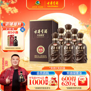 古井貢酒 年份原漿獻(xiàn)禮 濃香型白酒 45度 500ml*6瓶 整箱裝 中秋送禮