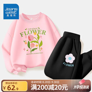 真維斯兒童套裝圓領(lǐng)長(cháng)袖薄款長(cháng)褲男童女童秋季衣服中大童寬松運動(dòng)服童裝 【薄款套裝】粉（面）黑（花） 120