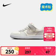 NIKE 耐克男女童休閑板鞋COURT BOROUGH魔術(shù)貼易穿脫兒童運動(dòng)童鞋低幫 DV5457-127 32 【建議腳長(cháng)20cm】