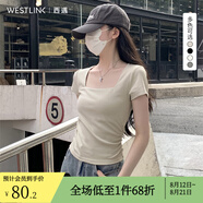 西遇方領(lǐng)短袖t恤女2025年夏季新款小個(gè)子法式正肩修身短款上衣 卡其色 M (160)