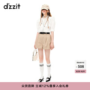 DZZIT【爆款補(bǔ)單】地素短袖襯衫夏季新款法式泡泡袖小上衣女 白色 XS