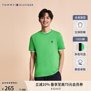 TOMMY HILFIGER【純色合身】夏季男裝純棉平紋潮流休閑刺繡打底短袖T恤上衣30054 草綠色LWY M (推薦：135-150斤)