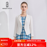 名師路小西裝外套女春秋裝新款時(shí)尚簡(jiǎn)約通勤職業(yè)V領(lǐng)九分袖西服短外套女 白色C80 2XL (105)