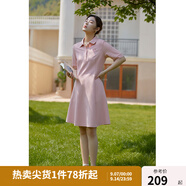 獨(dú)束【長短可選】大碼女裝POLO領(lǐng)連衣裙夏新款微胖mm遮肉顯瘦 粉色(dy) 2XL