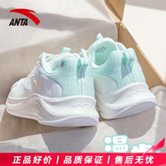 安踏漫步2跑步鞋女鞋秋季新款一體織透氣網(wǎng)面跑鞋軟底減震運動(dòng)鞋子 象牙白/泡沫綠【漫步/軟彈舒適】 37.5 【官方正品】