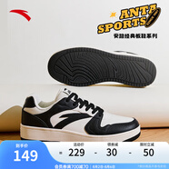 安踏（ANTA）籃球板鞋男厚底增高籃球文化潮流運動(dòng)鞋子情侶籃球鞋百搭小白鞋 【男款】象牙白/黑-2 39