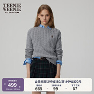Teenie Weenie小熊毛衣女春季簡(jiǎn)約運(yùn)動(dòng)綿羊毛圓領(lǐng)絞花針織毛衣女 灰色 M