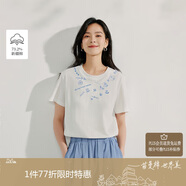 茵曼正肩自然涼刺繡T恤夏季女裝百搭顯瘦圓領(lǐng)寬松短袖上衣 米白色 M
