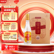 寶豐經(jīng)典老味道 清香型白酒 50度 500ml*1單瓶裝 特級酒體 送禮