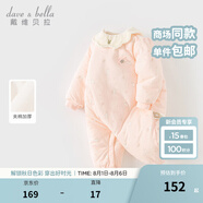 戴維貝拉（DAVE＆BELLA）新生兒夾棉連體衣女寶寶百天衣服冬裝新款初生嬰兒外出服幼童爬服 粉底印花【現(xiàn)貨】 80cm （建議身高73-80cm）