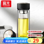 富光雙層玻璃杯水杯男女車載家用高硼硅玻璃杯泡茶杯帶茶隔玻璃杯子 黑色 400ml 雙層玻璃直杯