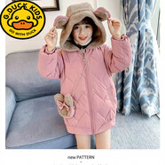 G.duck女童冬季時(shí)尚棉襖女孩冬天外套洋氣女童棉服加絨公主冬天棉衣外套 加絨加厚粉色 +同款包包粉色 140 建議60斤左右