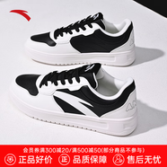 安踏（ANTA）休閑鞋男板鞋夏季輕質(zhì)低幫厚底小白鞋男士戶(hù)外百搭運動(dòng)鞋子 紙莎白/黑8001Q-3 41 (255mm)