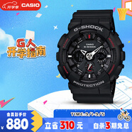 卡西歐（CASIO）手表男G-SHOCK防水運動學(xué)生電子日韓表送男友禮物GA-120-1A
