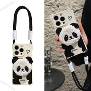 靠森（Kaooseen）秋冬毛絨可愛(ài)熊貓適用于蘋(píng)果15promax手機殼四角掛繩iPhone13 可愛(ài)熊貓S+掛繩+貓熊熊貓頭【四角掛繩白色】 蘋(píng)果X