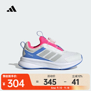 阿迪達斯 （adidas）FORTARUN 4.0 HABU 輕盈舒適抓地碳板跑鞋跑步鞋 HP3586 32