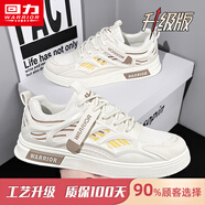 回力男鞋休閑小白鞋男2025新款夏季透氣百搭網(wǎng)面涼鞋男耐磨運動(dòng)板鞋男 米粽黃【升級款】 41