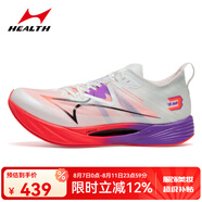 海爾斯海爾斯KM3全掌碳板跑鞋學(xué)生中高考體育跳遠田徑訓練專(zhuān)用競速跑鞋 試競橙 KM3.5 39
