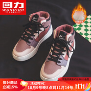 回力女鞋子女高幫厚底運(yùn)動(dòng)鞋女士板鞋女休閑小白鞋2025秋季新款百搭潮 粉色|加絨款 39 (245mm) 男碼