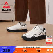 匹克態(tài)極漫游板鞋男秋季鞋新款休閑鞋情侶百搭厚底增高運動鞋子男 【男款】帆布白色/黑色-革面款 44