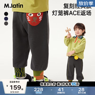 馬·拉?。∕.Latin）/超能力朋友兒童男童女童年新款秋裝趣味貼布休閑長(zhǎng)褲 藏青 130