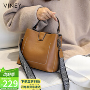 viney包包女包牛皮水桶包輕奢斜挎單肩手提包生日禮物高級(jí)感送女友老婆