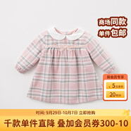 戴維貝拉（DAVE＆BELLA）秋冬裝女童娃娃領(lǐng)格子連衣裙 春秋寶寶長(zhǎng)袖裙子 粉色格子DBM7742 110cm(5Y（建議身高100-110cm）)