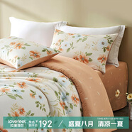 拉芙菲爾純棉四件套印花床單被套枕套200*230cm-花顏悅色