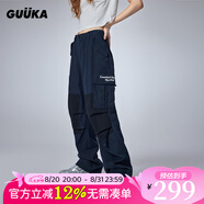 古由卡（GUUKA）潮牌純棉休閑直筒褲子女士秋季新款戶外時尚拼接分割長褲寬松百搭 藏藍 XS