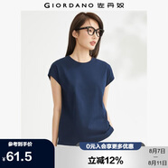 佐丹奴t恤衫女夏季純棉純色氣質(zhì)小高領(lǐng)連片短袖t恤女13323309
