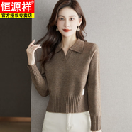 恒源祥2025秋冬新款高腰短款毛衣女薄款翻領(lǐng)羊毛針織衫 卡其色 L 建議105-115斤