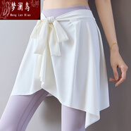 夢(mèng)瀾鳥(niǎo)帶屁簾鯊魚(yú)褲遮臀女下擺裙罩衫瑜伽運動(dòng)健身打底半身遮屁股神器 白色(一片式)可拆解 M 適合體重80斤-110斤