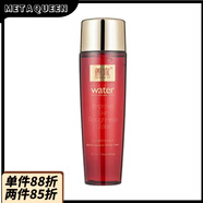 善宜【官方正品】善宜護膚品紅石榴植物爽膚水保濕補水緊致提亮膚色精 默認香型規(guī)格