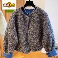 初徑2025新款小香風(fēng)羊羔毛外套女秋冬新款復古撞色拼接加厚棉襖棉服寬 牛仔拼接羊圈絨外套黑灰色 L 110-125斤