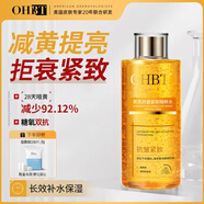 OHBT黃芪爽膚水300ml保濕水護膚濕敷水補去黃提亮抗皺精華水護膚品