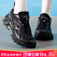 美津濃（MIZUNO）男鞋慢跑鞋戶(hù)外防滑耐磨越野鞋輕便透氣運動(dòng)鞋緩震跑步鞋HALO MIX 01黑色/深鐵灰 40 (255mm)