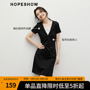 紅袖休閑連衣裙2025夏季新款女裝假兩件拼接連帽領(lǐng)獨(dú)特漂亮掐腰中長裙 黑050 L