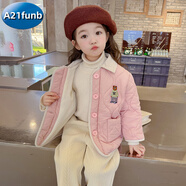 A 21 FUNB女童棉服外套秋冬款2025冬裝新款兒童寶寶加絨加厚夾棉二棉衣服潮 粉色 【實體專柜 商場品質】 90 cm 【建議身高81-90cm】