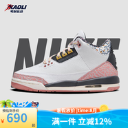 耐克（NIKE）【潮】女鞋Air Jordan 3 中幫復(fù)古籃球鞋透氣緩震舒適耐磨運動鞋 441140-100 38