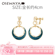 osewaya耳夾無(wú)耳洞女復古耳釘圈圈耳環(huán)氣質(zhì)綠色耳墜簡(jiǎn)約時(shí)尚圓環(huán)耳飾 藍色耳夾