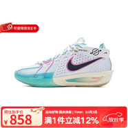耐克（NIKE）  男鞋籃球鞋實(shí)戰訓練鞋緩震運動(dòng)鞋 HM3699-161 44.5