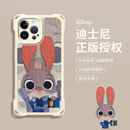 蘋(píng)客適配迪士尼蘋(píng)果16殼iPhone15斜跨14長(cháng)13掛繩12朱迪11保護XS防摔Pro套XR女ProMax硅膠8plus新款保護 古董白-油畫(huà)白女警朱迪-掛繩四角防摔 iPhone 16