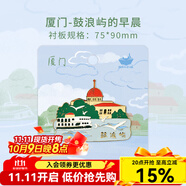 貓的天空之城城市金屬冰箱貼福建福州廈門(mén)海邊愛(ài)心樹(shù)閩南冰箱貼伴手禮紀念品 廈門(mén)-鼓浪嶼的早晨