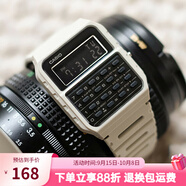 卡西歐（CASIO）手表 絕命毒師老白同款 復古小方塊計算器電子表 時尚潮流中性表 CA-53WF-8B
