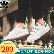 阿迪達斯 （adidas）女鞋休閑板鞋三葉草STAN SMITH史密斯運動(dòng)鞋 S75187/春秋款 36.5