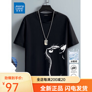 真維斯（Jeanswest）冰絲中袖男2025夏季簡約印花寬松冰感速干短 黑色(大仰望貓左下標(biāo)) M(170)(30天質(zhì)量問題全額退) 均碼